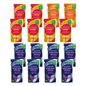 【ふるさと納税】[生活応援]ヘルスケア16個セット ボディーソープ ボディソープ シャンプー コンディショナー リンス 石鹸 せっけん セット 日用品 消耗品 バス用品 ケア用品 岐阜県 本巣市 10000円