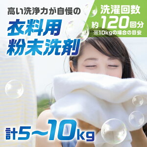 yӂ邳Ɣ[Łzy9ԌCP{z[Iׂ][] ߗp ZbgB(5kg×2) ZbgC(5kg×1) pi  p n₷     Օi L l u