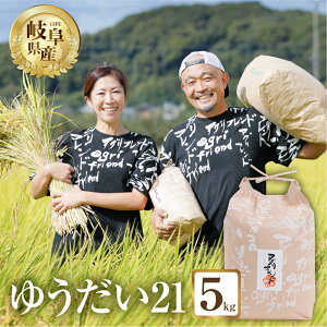 yӂ邳Ɣ[ŁzyNzyߘa7NxYz䂤21 (  ) 5kg L@엿   ͂  򕌌Y {s   i  AOth [mt2055] 12 N Nz