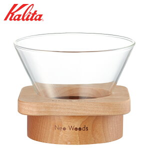 yӂ邳Ɣ[ŁzJ^ nhhbv p^ (WDG-185)| kalita J^ R[q[ R[q[pi ؐ  Vv Lb` nhhbv R[q[hbp[ k Y؍ EF[ut