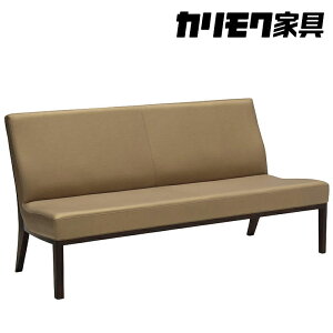 yӂ邳Ɣ[ŁzJNƋw3l|`FAOxCT8013 [1264] Ƌ Y CX JNƋ karimoku 3l| Ol| x` ؐx` _CjO H֎q Iׂ J[ F I 596000~
