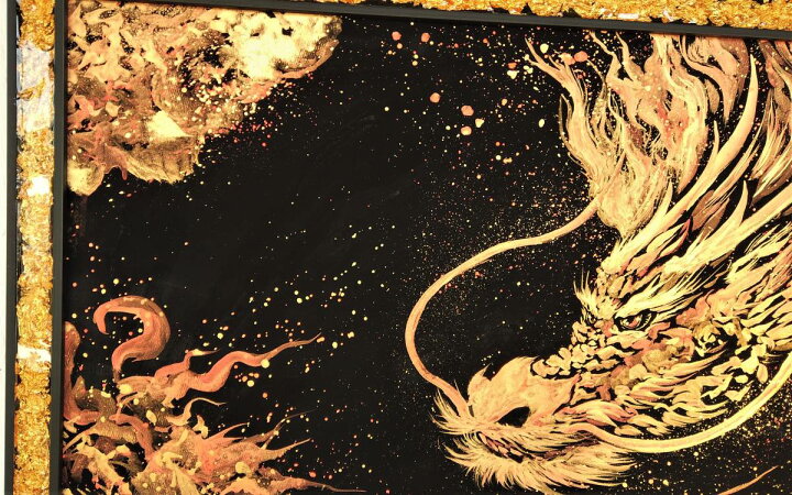 楽天市場】【ふるさと納税】現代水墨画家 白道「炎龍」｜絵画 アート  