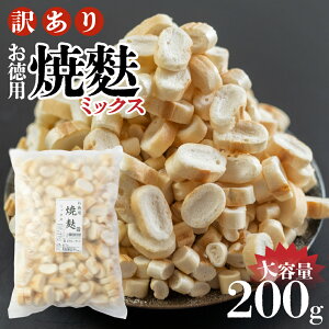 yӂ邳Ɣ[Łzp Ăn ~bNX 200g X` X[v ؓ h{@ۑ h Ă ۑH n [mt1856] 5000~ ܐ~