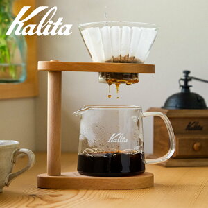 yӂ邳Ɣ[ŁzJ^ nhhbv X^hZbg (WDG-185) | kalita R[q[ R[q[pi ؐ  Vv R[q[hbp[ T[o[ X^h Zbg k Y؍ EF[