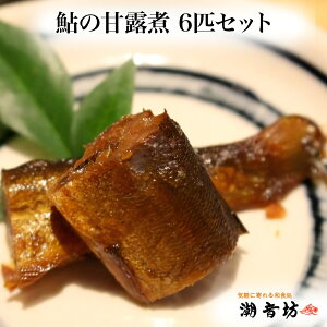 yӂ邳Ɣ[Łz̊ØI 6CZbg [1414] 11000~