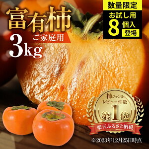 yӂ邳Ɣ[Łzys\zs 󂠂 tߘa7NY xL` 3kg E  8 _ [mt028] bys\zxL`  t[c `  ʕ 󂠂A KiO ƒp 傤 