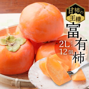 yӂ邳Ɣ[Łz[s\]ߘa7NYs`̉ltʎ xL`2LTCY12 11{`12{\ [0778] [mt022] b xL` ӂ䂤 t[c ʕ  Yn 