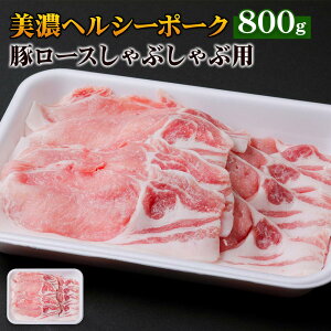 yӂ邳Ɣ[ŁzZwV[|[N  [X Ԃ p 800g ؓ Ԃ u^ Y XCX ؂ Ⓚ [0138] 12000~