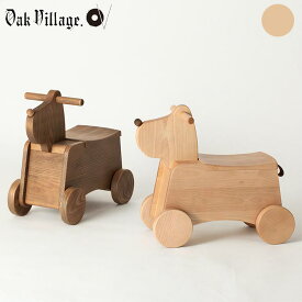 【ふるさと納税】 [オークヴィレッジ] Korobox (ナチュラル) [0456]|家具 国産 オークヴィレッジ 木製 子供部屋 キッズインテリア ナチュラル 国産材 212000円 [mt1566]