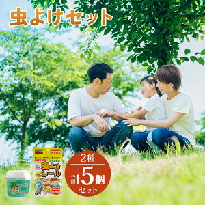 yӂ邳Ɣ[Łz[] 悯 popZbg 2 5  VRR pi V[ r[Y 悯pb` 䏊 Q΍  S 2×3 [0587] 5~ 7000~