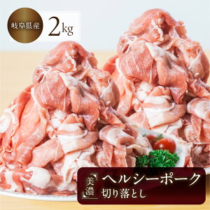 yӂ邳Ɣ[ŁzyԌzؓ ؂藎Ƃ 500g × 4 v2kg ZwV[|[N | ؓ  Ԑ؂  Ԃ u^ ؗ 肨Ƃ Ⓚ gLmHi {s  Iׂ  [mt1544