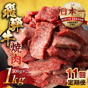 yӂ邳Ɣ[Łzy󂠂z ˋ ē ؂藎Ƃ 500g × 2 v 1kg 11񂨓͂ |  y   ؗ a Y јa   킯 PA s  Ⓚ 