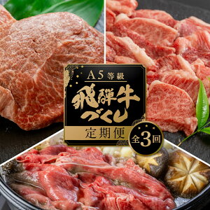 yӂ邳Ɣ[ŁzyցEJnIׂzA5 ˋ 3  v 1.5kg 3 Hה A5 5 a5   a Y јa ē Ă Ԃ Xe[L Ԑg ~