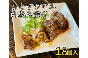 yӂ邳Ɣ[Łz[nLq]ƂWrGLq 18 [0316] 򕌖Lq WrG  т  ӃWrG Lq ⓀHi ⓀLq Hi 14000~