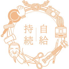岐阜県本巣市