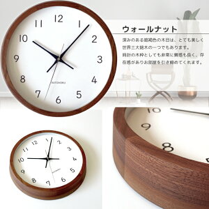 yӂ邳Ɣ[ŁzKATOMOKU muku clock 13 SKPdgvsJ[Iׂt / CeA uv |v JgN ؍H G ؍HG pi i` Ǌ| ؖ IV AiO _Cj