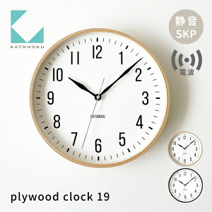 yӂ邳Ɣ[ŁzKATOMOKU plywood clock 19 SKPdg|v km-111RCS CeA uv |v 15000~ JgN ؍H ؐG ؍HG pi i` Ǌ| ؖ IV AiO 