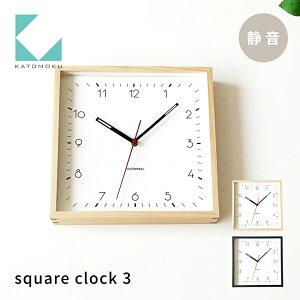 yӂ邳Ɣ[ŁzKATOMOKU square clock 3 sIׂJ[t i` ubN km-114 Abj ؐ |v CeA Q [ uv |v |v G  Vv ؐ J