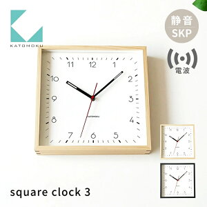 yӂ邳Ɣ[ŁzKATOMOKU square clock 3 sIׂJ[t i` ubN km-114NARCS SKPdg|v Abj ؐ |v CeA Q [ uv |v |v G 