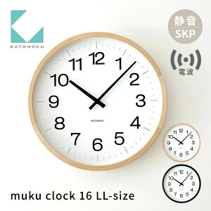 yӂ邳Ɣ[ŁzKATOMOKU muku clock 16 sIׂJ[t i` ubN km-116NARCS SKPdg|v Abj ؐ |v CeA Q [ uv |v |v G 