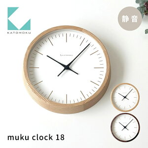 yӂ邳Ɣ[ŁzKATOMOKU muku clock 18 sIׂJ[t I[N EH[ibg km-129 Abj ؐ |v CeA Q [ uv |v |v G  Vv ؐ J