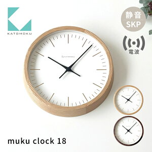yӂ邳Ɣ[ŁzKATOMOKU muku clock 18 sIׂJ[t I[N EH[ibg km-129RCS SKPdg|v Abj ؐ |v CeA Q [ dgv uv |v |v G