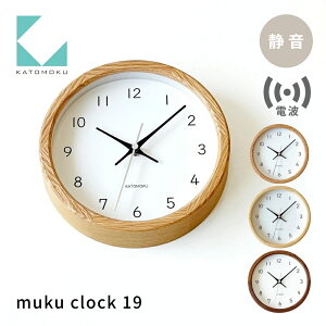 yӂ邳Ɣ[ŁzKATOMOKU muku clock 19 sIׂJ[t I[N qmL EH[ibg km-130RC dg|v Abj ؐ |v CeA Q [ uv |v G  V