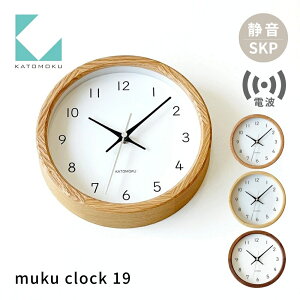 yӂ邳Ɣ[ŁzKATOMOKU muku clock 19 sIׂJ[t I[N qmL EH[ibg km-130RCS SKPdg|v Abj dgv ؐ |v CeA Q [ uv |v G 