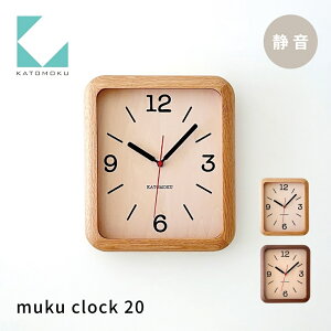 yӂ邳Ɣ[ŁzKATOMOKU muku clock 20sIׂJ[t I[N EH[ibg km-133 Abj ؐ |v CeA Q [ uv |v G  Vv ؐ JgN 