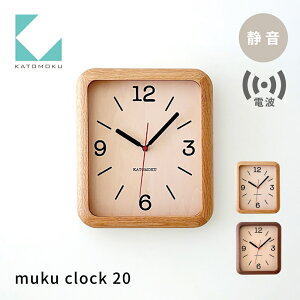 yӂ邳Ɣ[ŁzKATOMOKU muku clock 20sIׂJ[t I[N EH[ibg km-133RC dgv Abj ؐ |v CeA Q [ uv |v G  Vv ؐ 