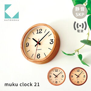 yӂ邳Ɣ[ŁzKATOMOKU muku clock 21sIׂJ[t I[N EH[ibg km-136RCS SKPdg|v Abj ؐ dgv |v CeA Q [ uv |v G 
