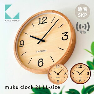 yӂ邳Ɣ[ŁzKATOMOKU muku clock 21 LL-sizesIׂJ[t I[N EH[ibg km-137RCS SKPdg|v Abj ؐ dgv |v CeA Q [ uv |v G 