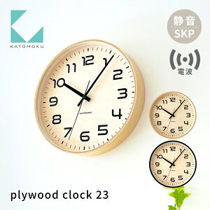 yӂ邳Ɣ[ŁzKATOMOKU plywood clock 23sIׂJ[ti` ubN km-145RCS SKPdg|v Abj ؐ |v CeA Q [ uv |v G  Vv 