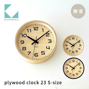 yӂ邳Ɣ[ŁzKATOMOKU plywood clock 23sIׂJ[ti` ubN km-146 Abj ؐ |v CeA Q [ uv |v G  Vv ؐ JgN 