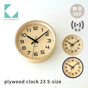 yӂ邳Ɣ[ŁzKATOMOKU plywood clock 23sIׂJ[ti` ubN km-146RCS SKPdg|v Abj ؐ dgv |v CeA Q [ uv |v G  
