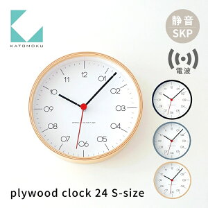 yӂ邳Ɣ[ŁzKATOMOKU plywood clock 24 S-sizesIׂJ[tubN O[ i` km-151RCS SKPdg|v Abj ؐ dgv |v CeA Q [ uv |v G