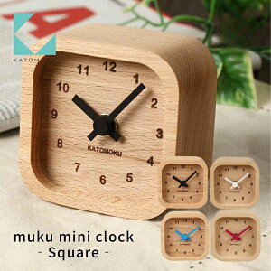 yӂ邳Ɣ[ŁzKATOMOKU muku mini clocksIׂJ[tubN u[ bh zCg km-25 ؐuv CeA uv G  Vv ؐ JgN ؍H 10000~