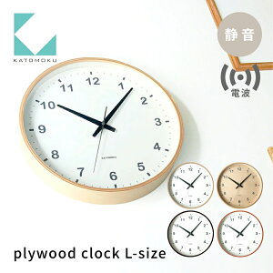 yӂ邳Ɣ[ŁzKATOMOKU plywood clocksIׂJ[ti` Vixj uE CguE km-33,34,35,36LRC dgv Abj ؐ |v CeA Q [ uv |