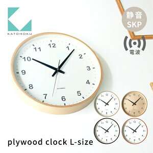 yӂ邳Ɣ[ŁzKATOMOKU plywood clocksIׂJ[ti` Vixj uE CguE km-33,34,35,36LRCS SKPdgv Abj ؐ |v CeA Q [ uv