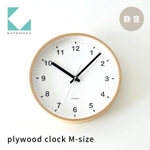 yӂ邳Ɣ[ŁzKATOMOKU plywood clock i` km-33M Abj ؐ |v CeA Q [ uv |v G  Vv ؐ JgN ؍H 10000~