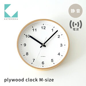 yӂ邳Ɣ[ŁzKATOMOKU plywood clock i` km-33MRC dgv Abj ؐ |v CeA Q [ uv |v G  Vv ؐ JgN ؍H 15000~