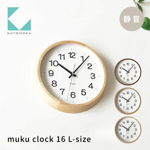 yӂ邳Ɣ[ŁzKATOMOKU muku clock 16 L-sizesIׂJ[t I[N EH[ibg qmL km-113 Abj ؐ |v CeA Q [ uv |v G  Vv ؐ 