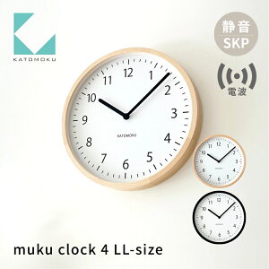 yӂ邳Ɣ[ŁzKATOMOKU muku clock 4 LL-sizesIׂJ[t i` ubN km-138RCS SKPdgv Abj ؐ |v CeA Q [ G  Vv ؐ JgN 