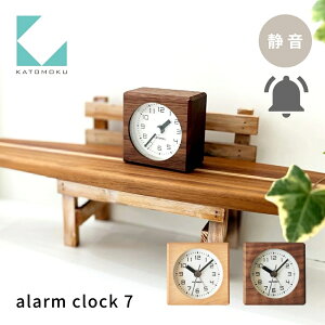 �y�ӂ邳�Ɣ[�Łz�y�N�������zKATOMOKU alarm clock 7�s�I�ׂ�J���[�t �i�`������ �E�H�[���i�b�g km-99 �A���b�j �ؐ� �|�����v �C���e���A �Q�� ���[ �u�����v �|�����v �G�� ������� �V���v�� 