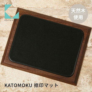 yӂ邳Ɣ[ŁzKATOMOKU }bg EH[ibg km-04WA  }bg G  Vv ؐ JgN ؍H v[g Mtg j  V 10000~