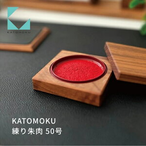 yӂ邳Ɣ[ŁzKATOMOKU  50 EH[ibg km-126WA   G  Vv ؐ JgN ؍H v[g Mtg j  V 15000~