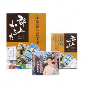 yӂ邳Ɣ[ŁzS㋽yZbg / CD DVD CD  My  ̑ 10000~