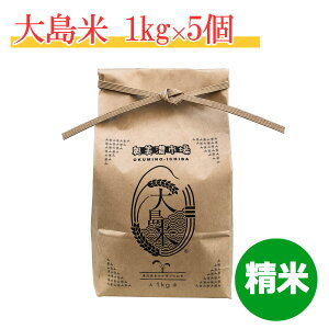 yӂ邳Ɣ[Łzuāv哇1kg×5 ߘa7NY / Hi  G  16000~