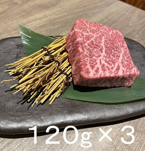 yӂ邳Ɣ[ŁzIˋC`{Xe[L120g×3PiTCYj / Hi  Hi  ̑ 35000~