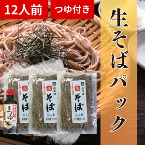 yӂ邳Ɣ[Łz΃Zbg ΂ƉZ / Hi ˗  10000~